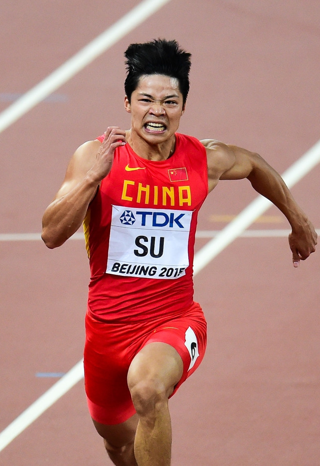 苏炳添刷新世界纪录，曼联教练激动落泪！